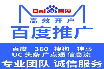 高返点开户攻略：教你轻松赚取额外收益