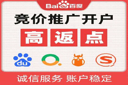 行业领先企业如何制定并执行信息流广告投放策略